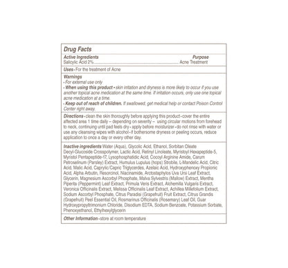 C OF CHANGE PEEL PADS