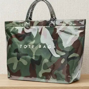CAMO PRINT VINYL BAG